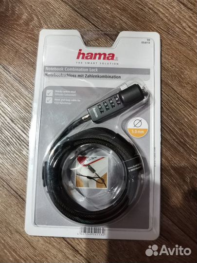 Кодовый замок Hama 1.8/5 для ноутбука (тросик)