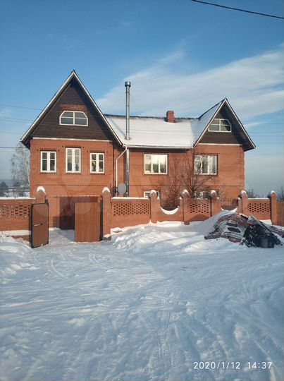 Дом 150 м² на участке 20 сот.