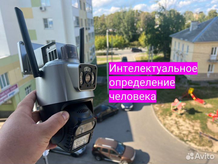 Камера видеонаблюдения wifi уличная двойная 8мп