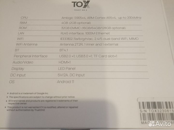 Смарт тв приставка TOX3 4/32Gb новая