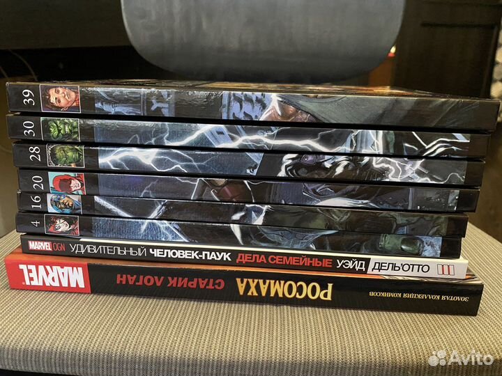 Комиксы марвел marvel