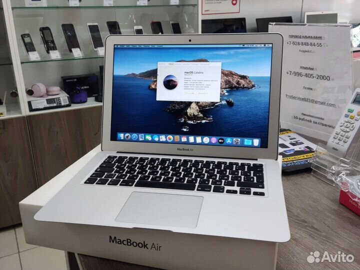 Apple MacBook Air 13 2012