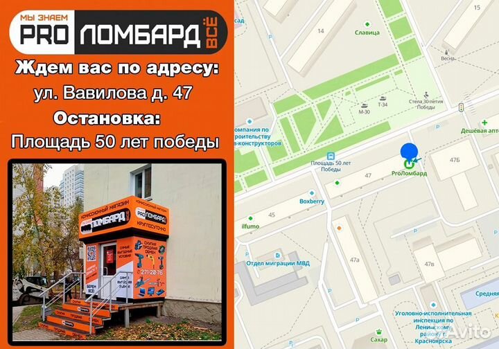 Роутер QTech Hi R8 (в 2123)