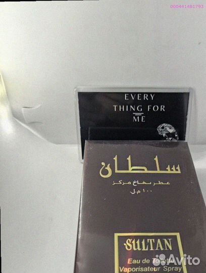 Арабский парфюм Sultan 100 мл (Арт.67232)