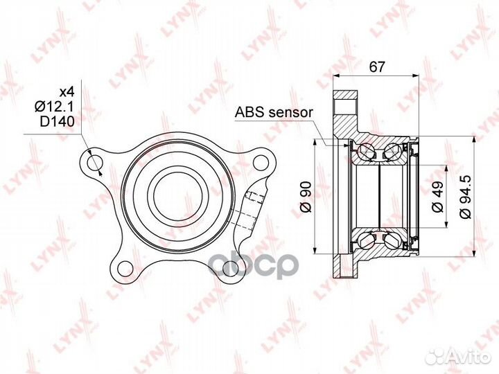 Ступица колеса зад лев WB1490 lynxauto
