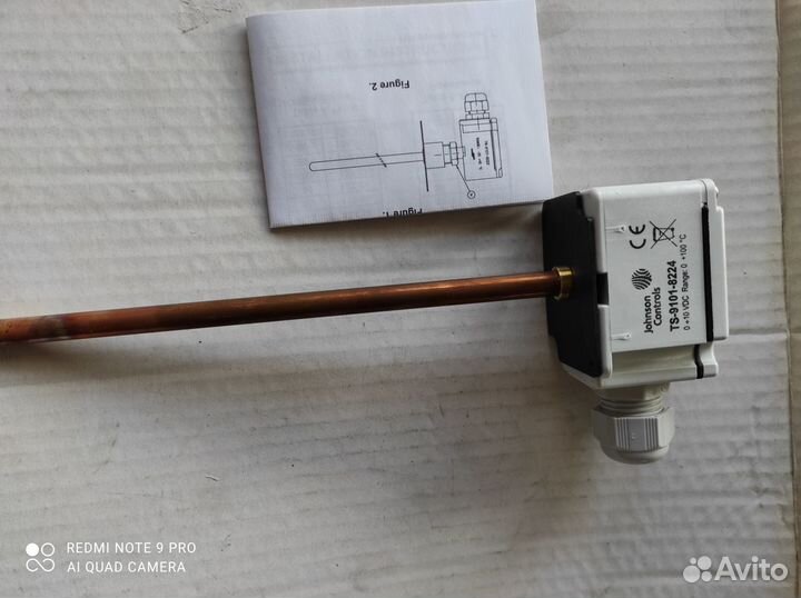 Датчик температуры Johnson Controls TS-9104-8224