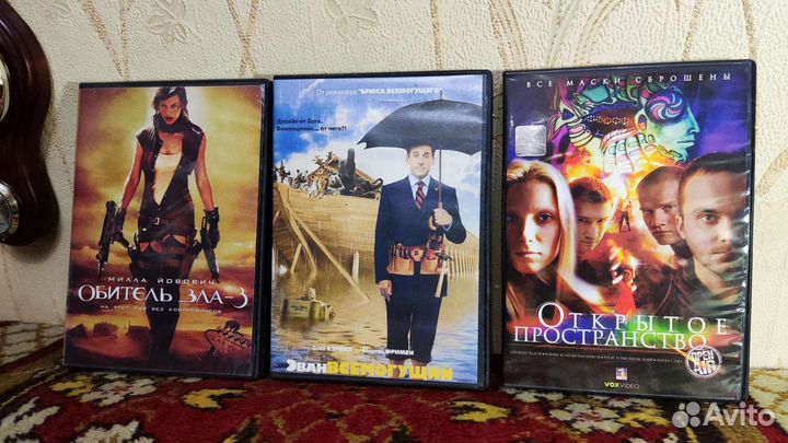 DVD с фильмами