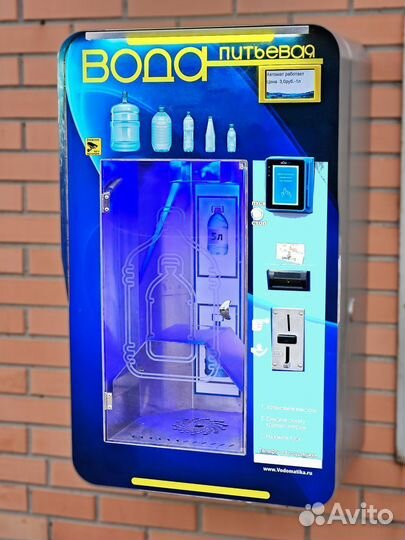 Водомат / Аппарат по продаже воды