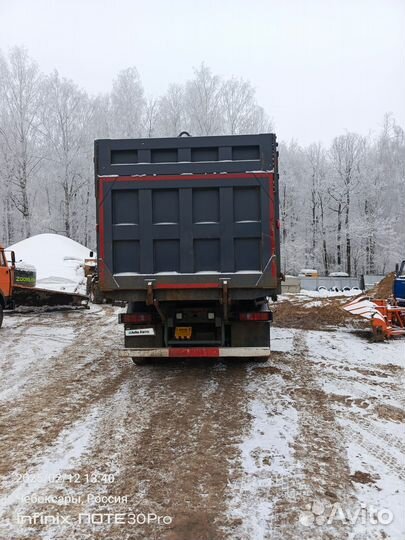 Самосвал 35 м³ Howo T5G 8x4, 2023