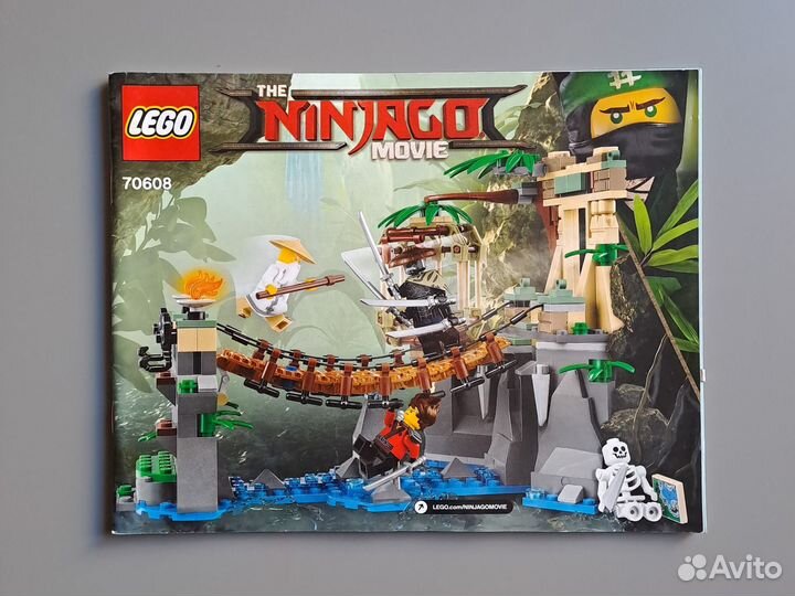 Lego инструкции Ninjago Batman Minecraft