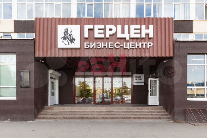 Офисы, в центре. габ. тмн