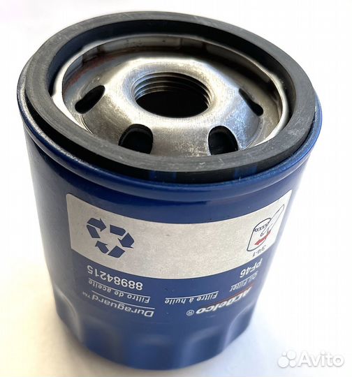 Фильтр масляный PF46