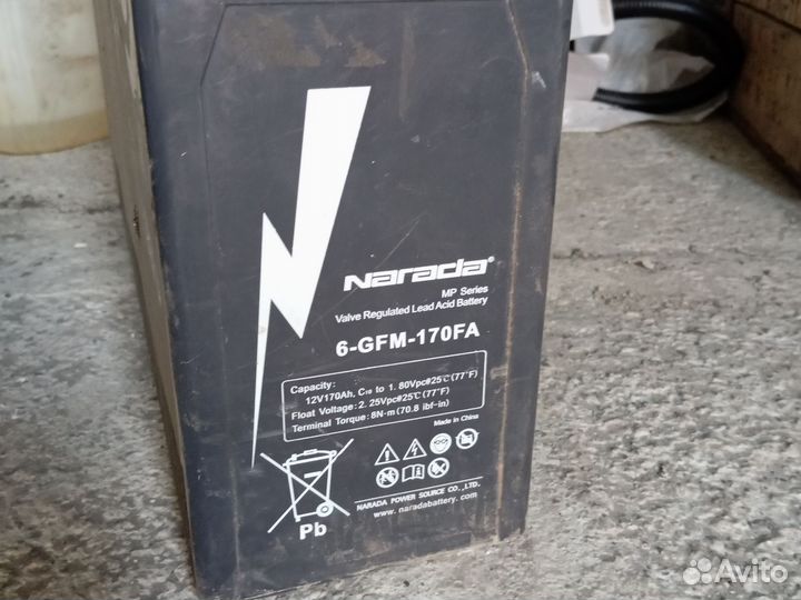 Акумулятор narada Гелевый