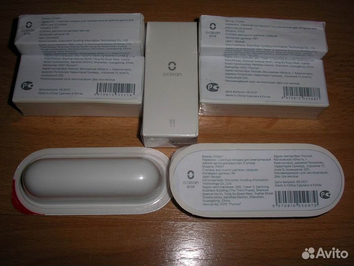 Сменные насадки для электрических зубных щеток