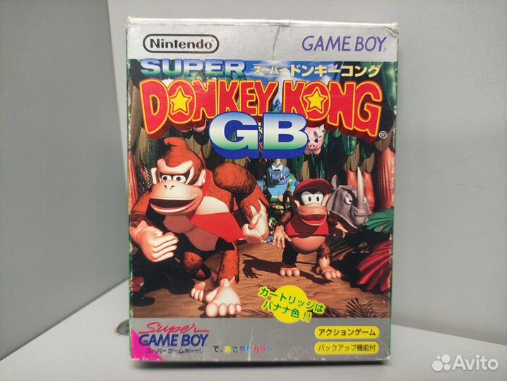Super Donkey Kong GB (Jap) GameBoy