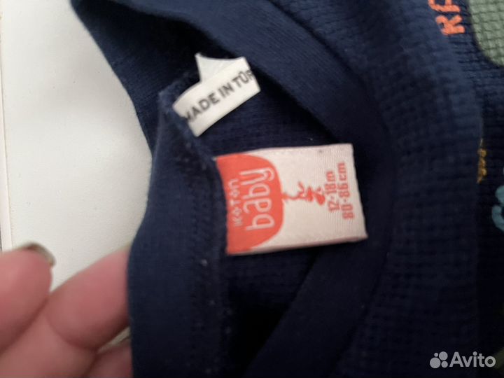 Вещи для мальчика пакетом 80-86