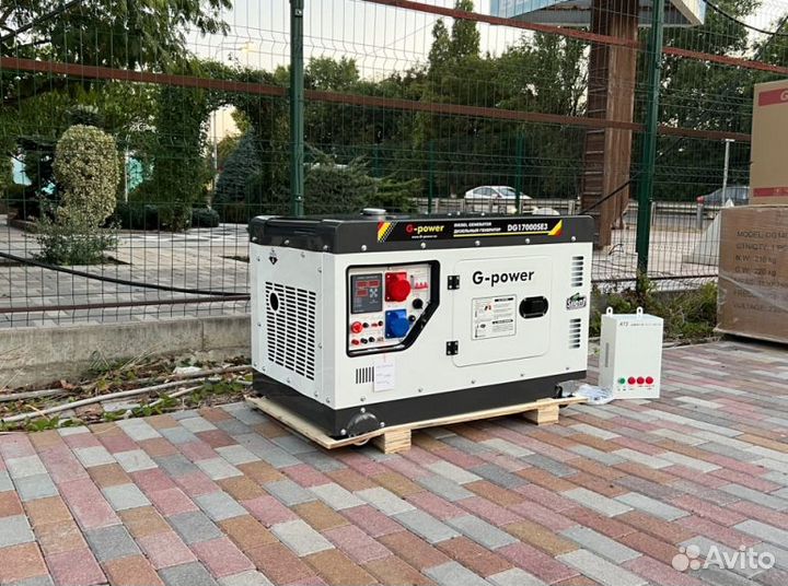 Генератор дизельный 14 kW G-power трехфазный DG170