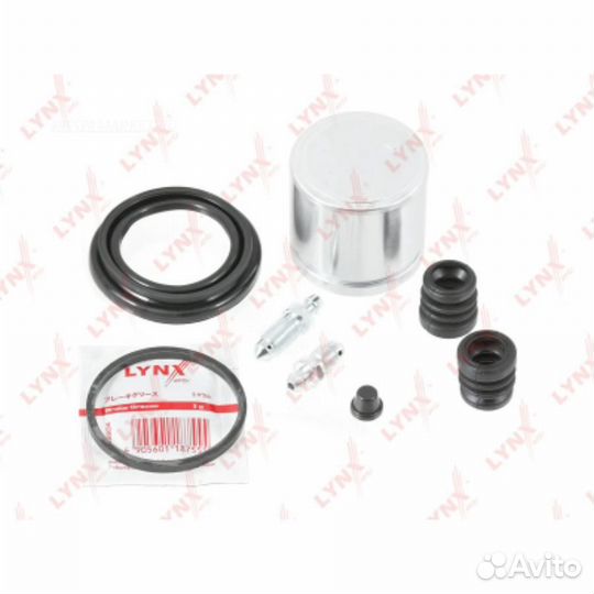 Lynxauto BC-6333 Ремкомплект тормозного суппорта с