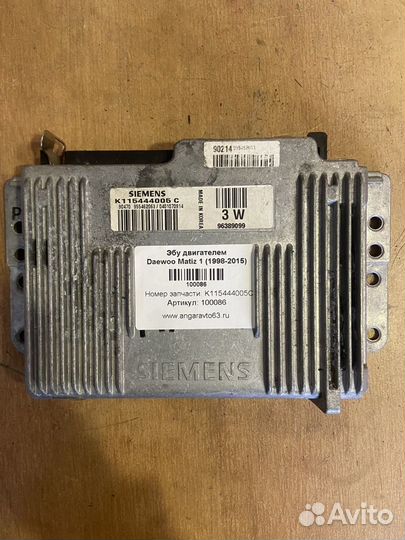 Эбу двигателем Daewoo Matiz 1