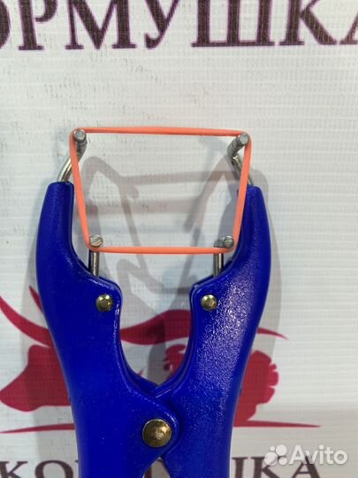 Щипцы кастрационные стяжные пластиковые