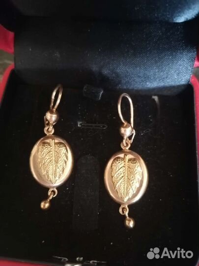 Серьги с листиками СССР