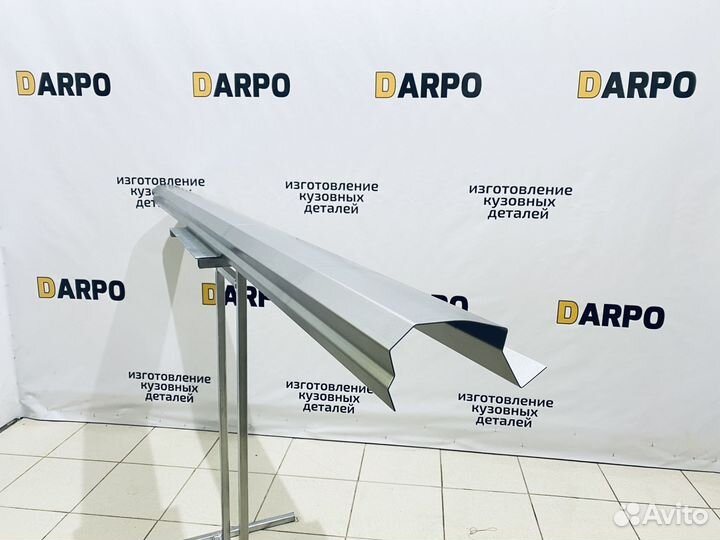 Ремонтные пороги Peugeot 308 T7