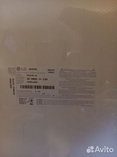 Телевизор lg