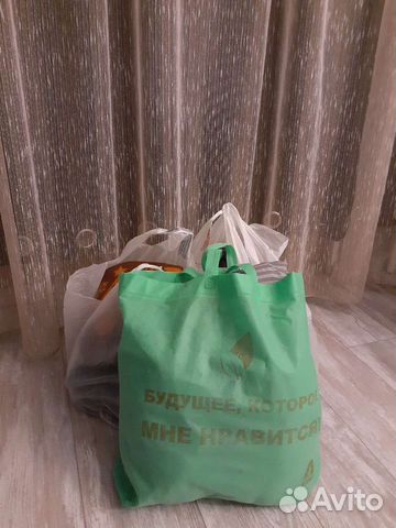 Вещи пакетом Бронь 01.05