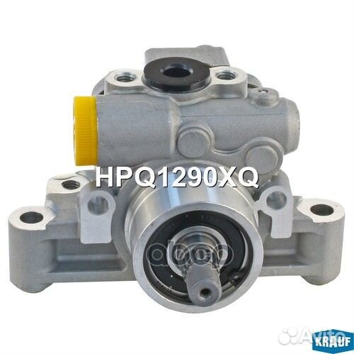 Насос гидроусилителя руля HPQ1290XQ HPQ1290XQ K