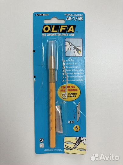 Фигурный дырокол и макетный нож