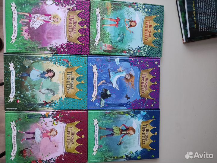 Книги дл девочек 