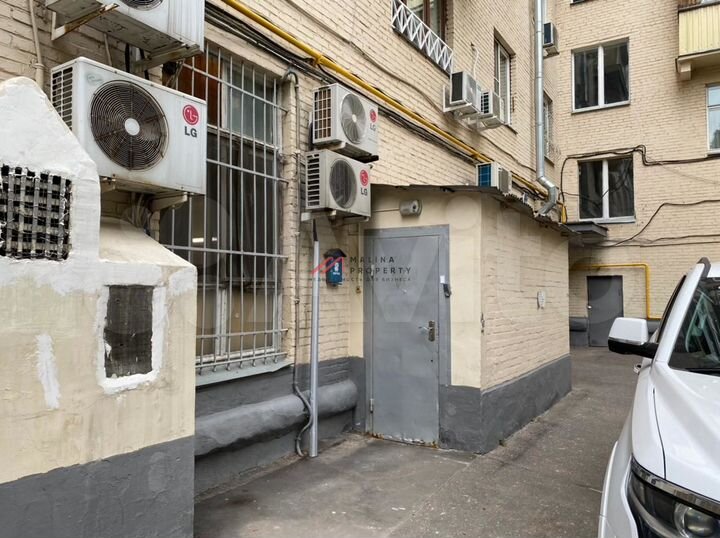 Продам торговое помещение, 247 м²