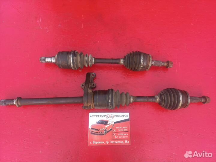 Приводы Nissan Maxima A33