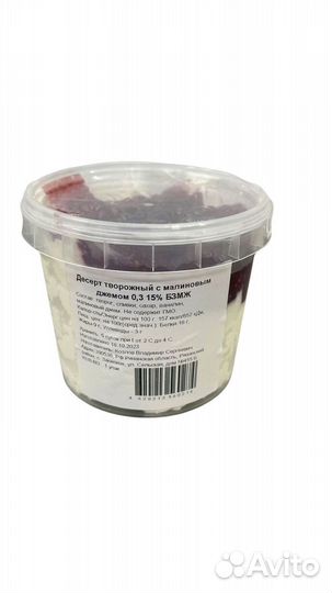 Домашняя молочная продукция оптом