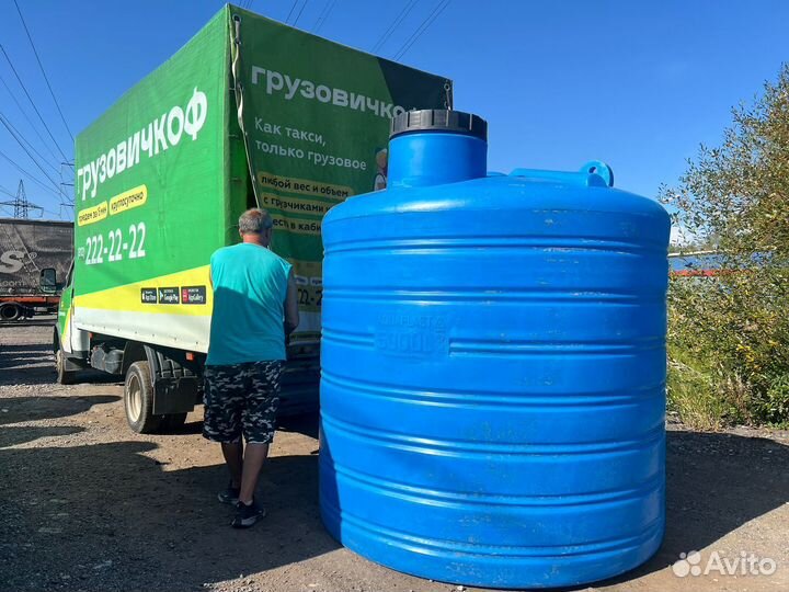 Емкость для воды