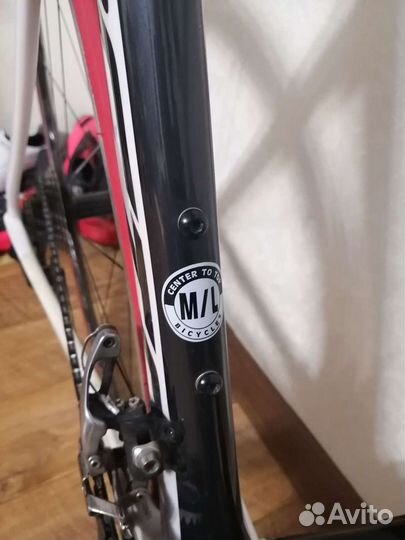 Merida reacto da ltd