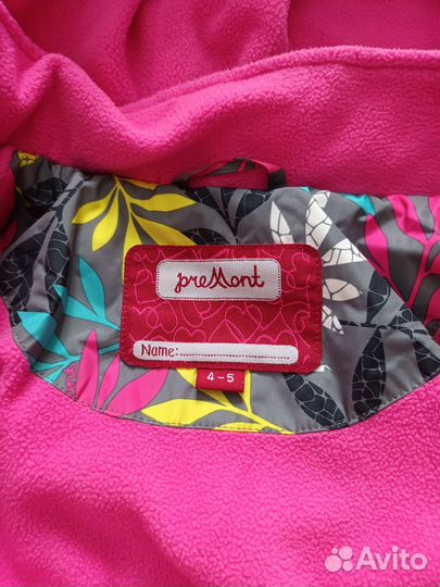 Плащ детский