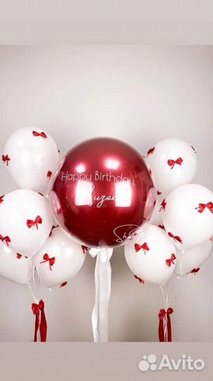 Латексные шарики с бантиками на день рождения