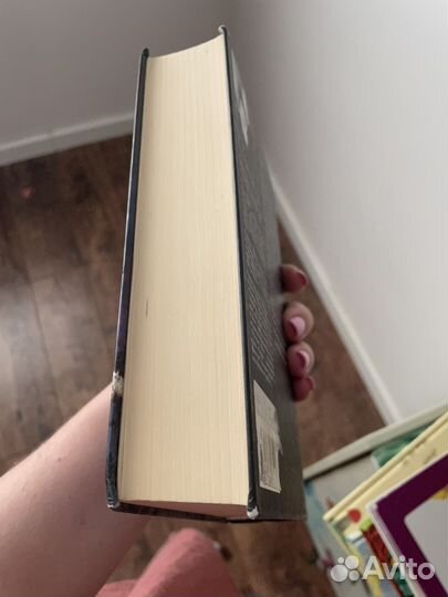 Книга С. Кинга 