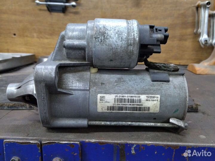 Валео стартер granta