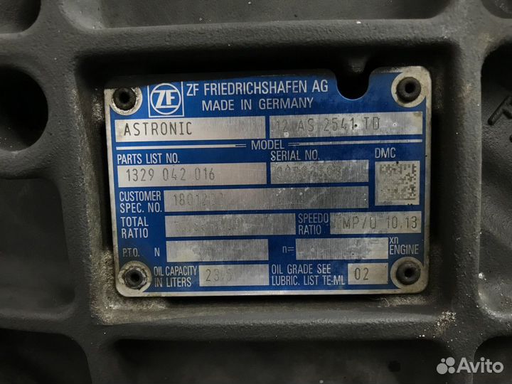 1801222 АКПП ZF 12AS2541TD Daf XF105