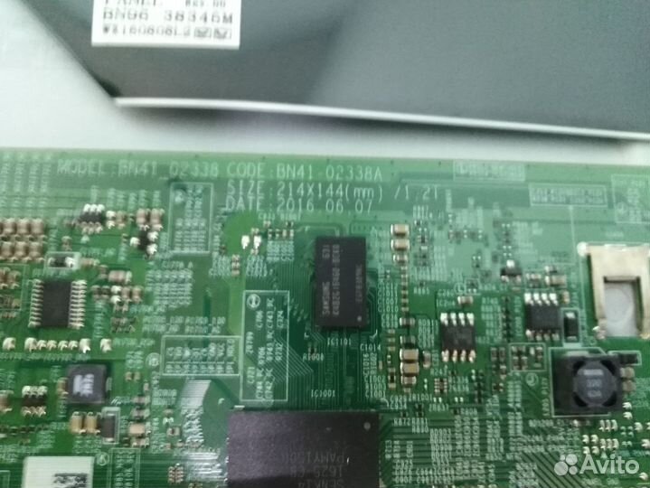 BN41-02338