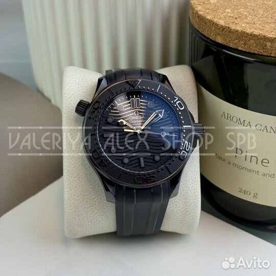 Часы Omega seamaster #202010763