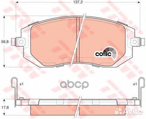 Колодки торм диск к-т передн gdb3328 TRW