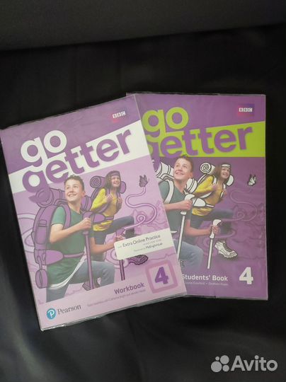 Учебник английского языка