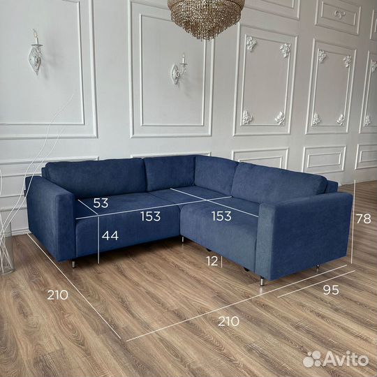 Угловой диван Монблан