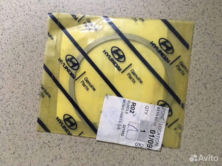 Регулировочная пластина Hyundai / KIA