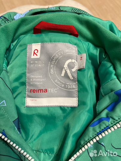 Комбинезон reima