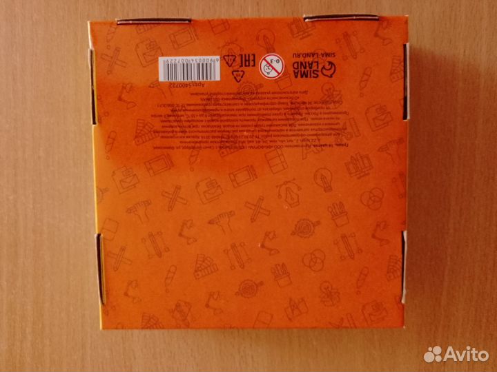 Краски гуашь детская 16 цветов