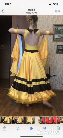 Платье спортивных бальных танцев Стандарт Ю1